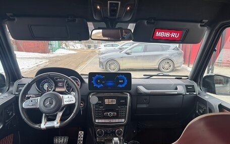 Mercedes-Benz G-Класс AMG, 2014 год, 6 250 000 рублей, 8 фотография