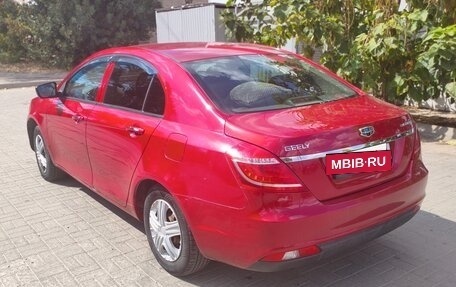 Geely Emgrand 7 I, 2016 год, 400 000 рублей, 5 фотография
