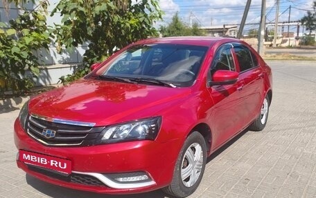 Geely Emgrand 7 I, 2016 год, 400 000 рублей, 3 фотография