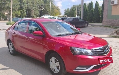 Geely Emgrand 7 I, 2016 год, 400 000 рублей, 2 фотография