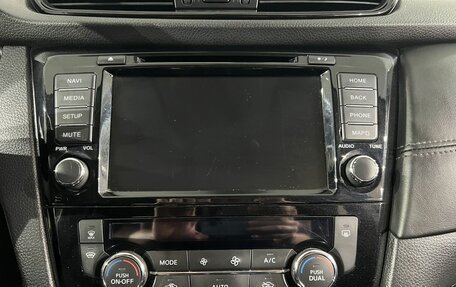 Nissan Qashqai, 2020 год, 1 899 000 рублей, 11 фотография