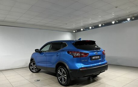 Nissan Qashqai, 2020 год, 1 899 000 рублей, 7 фотография