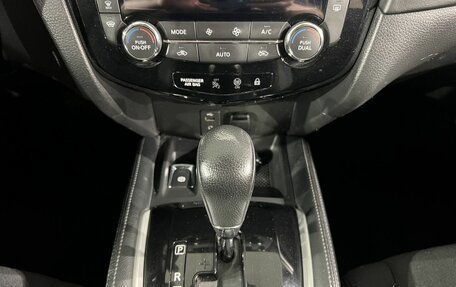 Nissan Qashqai, 2020 год, 1 899 000 рублей, 12 фотография
