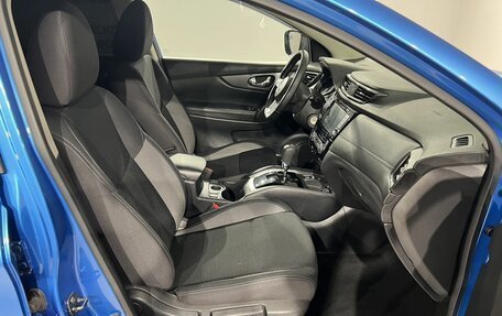 Nissan Qashqai, 2020 год, 1 899 000 рублей, 16 фотография