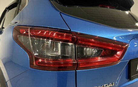 Nissan Qashqai, 2020 год, 1 899 000 рублей, 20 фотография