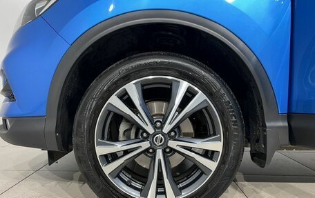 Nissan Qashqai, 2020 год, 1 899 000 рублей, 21 фотография