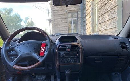 Mitsubishi Carisma I, 2000 год, 180 000 рублей, 5 фотография