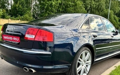 Audi S8, 2006 год, 1 500 000 рублей, 3 фотография