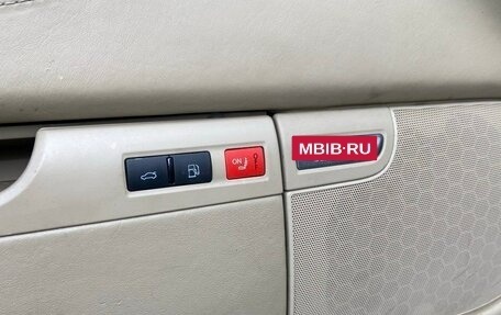 Audi S8, 2006 год, 1 500 000 рублей, 18 фотография