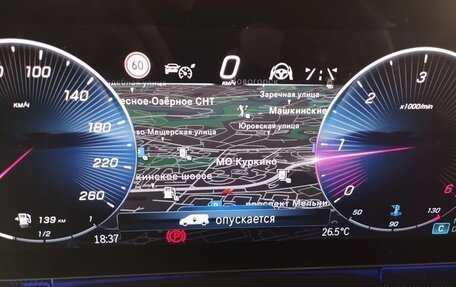 Mercedes-Benz V-Класс, 2024 год, 9 300 000 рублей, 23 фотография