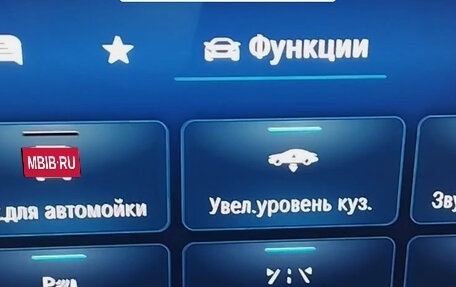 Mercedes-Benz V-Класс, 2024 год, 9 300 000 рублей, 24 фотография
