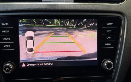 Skoda Octavia, 2018 год, 1 580 000 рублей, 12 фотография