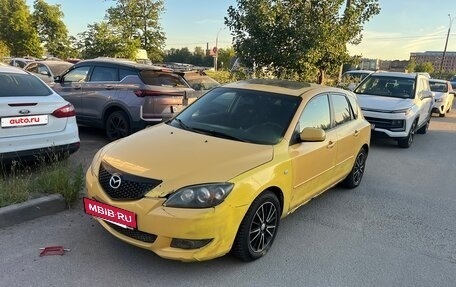Mazda 3, 2004 год, 160 000 рублей, 3 фотография