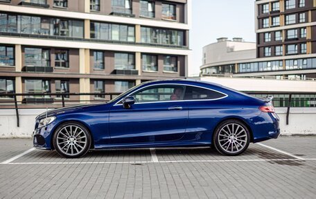 Mercedes-Benz C-Класс, 2016 год, 2 800 000 рублей, 3 фотография