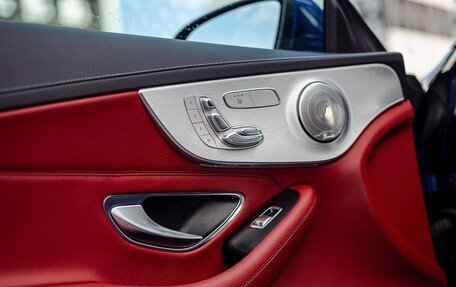 Mercedes-Benz C-Класс, 2016 год, 2 800 000 рублей, 14 фотография