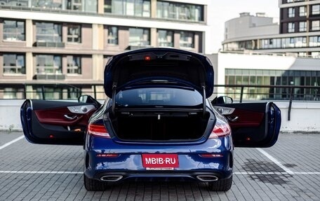 Mercedes-Benz C-Класс, 2016 год, 2 800 000 рублей, 8 фотография