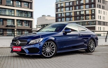 Mercedes-Benz C-Класс, 2016 год, 2 800 000 рублей, 2 фотография