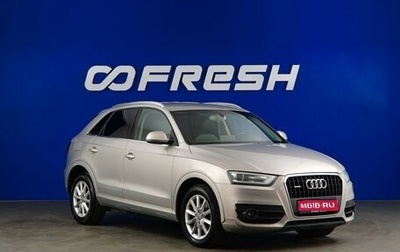 Audi Q3, 2012 год, 1 257 077 рублей, 1 фотография