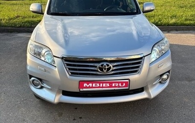 Toyota RAV4, 2010 год, 1 200 000 рублей, 1 фотография