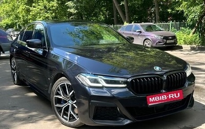 BMW 5 серия, 2021 год, 3 900 000 рублей, 1 фотография