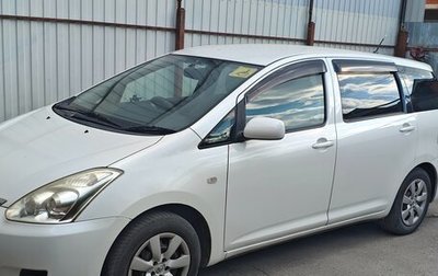 Toyota Wish II, 2005 год, 1 200 000 рублей, 1 фотография