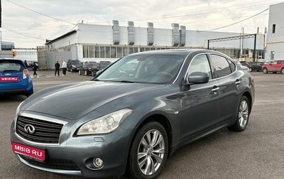 Infiniti M, 2012 год, 1 249 000 рублей, 1 фотография