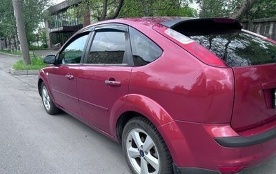 Ford Focus II рестайлинг, 2007 год, 420 000 рублей, 1 фотография