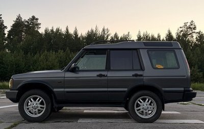 Land Rover Discovery III, 2004 год, 850 000 рублей, 1 фотография