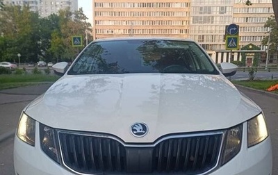 Skoda Octavia, 2019 год, 1 250 000 рублей, 1 фотография