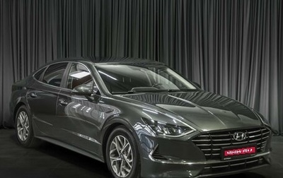 Hyundai Sonata VIII, 2020 год, 2 429 000 рублей, 1 фотография