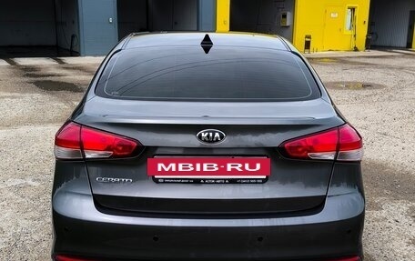 KIA Cerato III, 2017 год, 1 400 000 рублей, 5 фотография