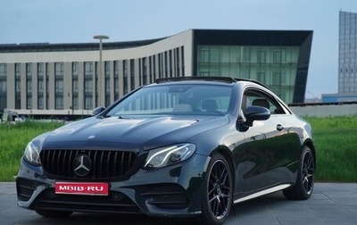 Mercedes-Benz E-Класс, 2017 год, 3 499 000 рублей, 1 фотография