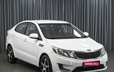KIA Rio III рестайлинг, 2014 год, 880 000 рублей, 1 фотография