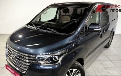 Hyundai Grand Starex Grand Starex I рестайлинг 2, 2018 год, 3 670 000 рублей, 1 фотография