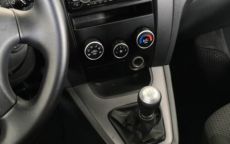 Hyundai Tucson III, 2008 год, 855 000 рублей, 15 фотография