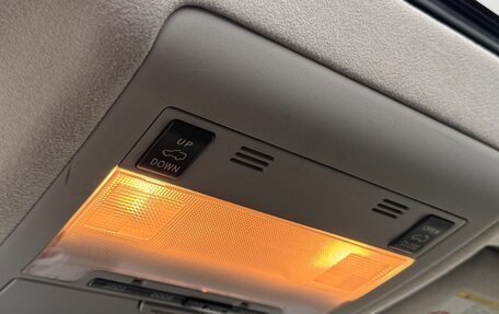Toyota Land Cruiser 200, 2011 год, 2 880 000 рублей, 15 фотография