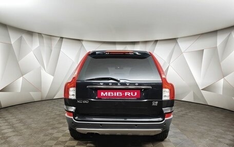 Volvo XC90 II рестайлинг, 2011 год, 1 770 000 рублей, 8 фотография