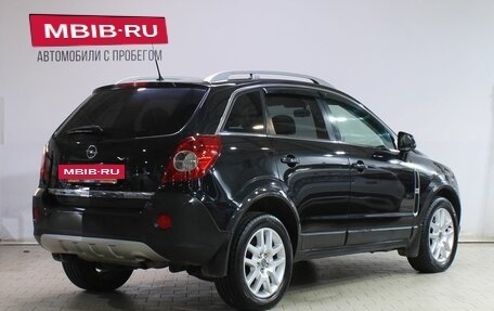 Opel Antara I, 2010 год, 899 000 рублей, 2 фотография