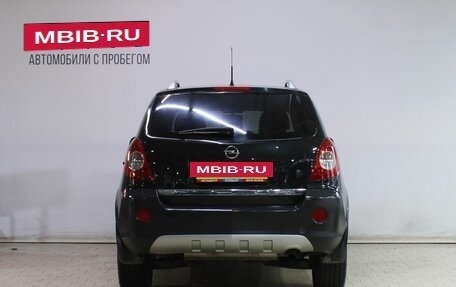 Opel Antara I, 2010 год, 899 000 рублей, 6 фотография