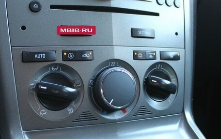 Opel Antara I, 2010 год, 899 000 рублей, 13 фотография