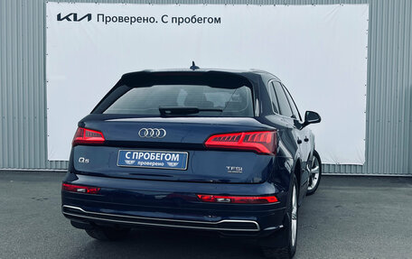 Audi Q5, 2017 год, 2 450 000 рублей, 2 фотография