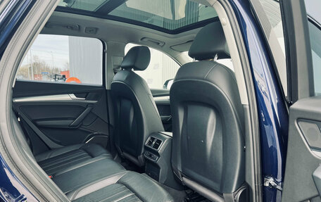 Audi Q5, 2017 год, 2 450 000 рублей, 10 фотография