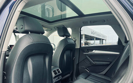 Audi Q5, 2017 год, 2 450 000 рублей, 11 фотография