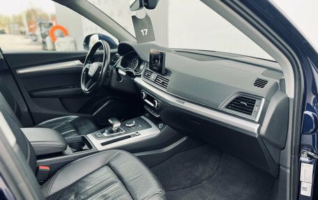 Audi Q5, 2017 год, 2 450 000 рублей, 9 фотография