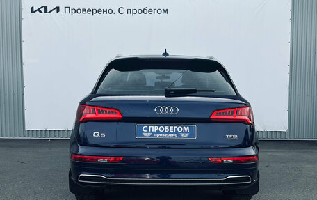 Audi Q5, 2017 год, 2 450 000 рублей, 4 фотография