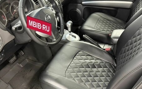 Nissan X-Trail, 2008 год, 980 000 рублей, 21 фотография