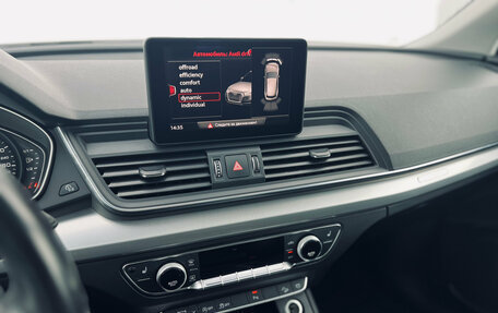Audi Q5, 2017 год, 2 450 000 рублей, 16 фотография