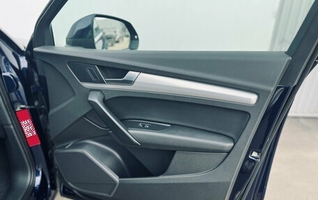 Audi Q5, 2017 год, 2 450 000 рублей, 19 фотография