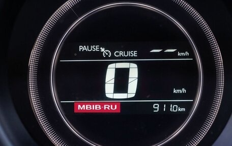 Citroen C4 II рестайлинг, 2018 год, 1 163 000 рублей, 15 фотография
