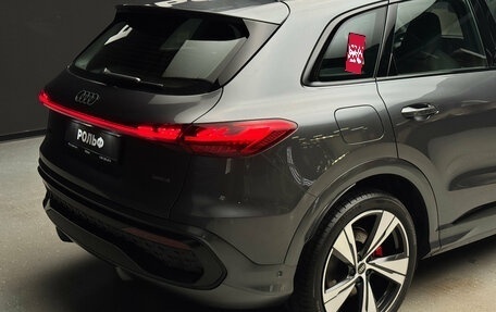 Audi Q5, 2026 год, 8 500 000 рублей, 9 фотография
